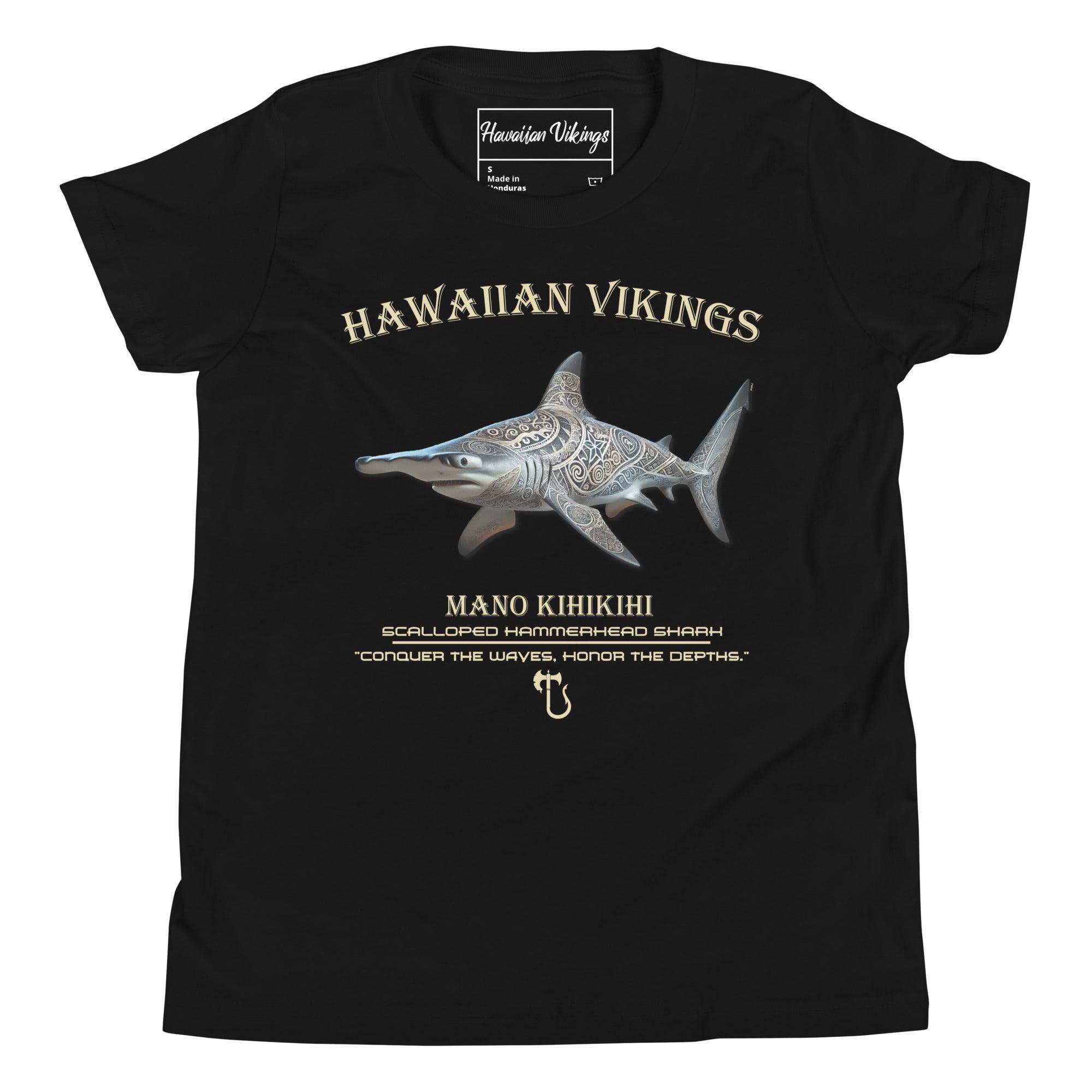 Scalloped Hammerhead Shark Youth Short Sleeve T-Shirt - Hawaiian Vikings