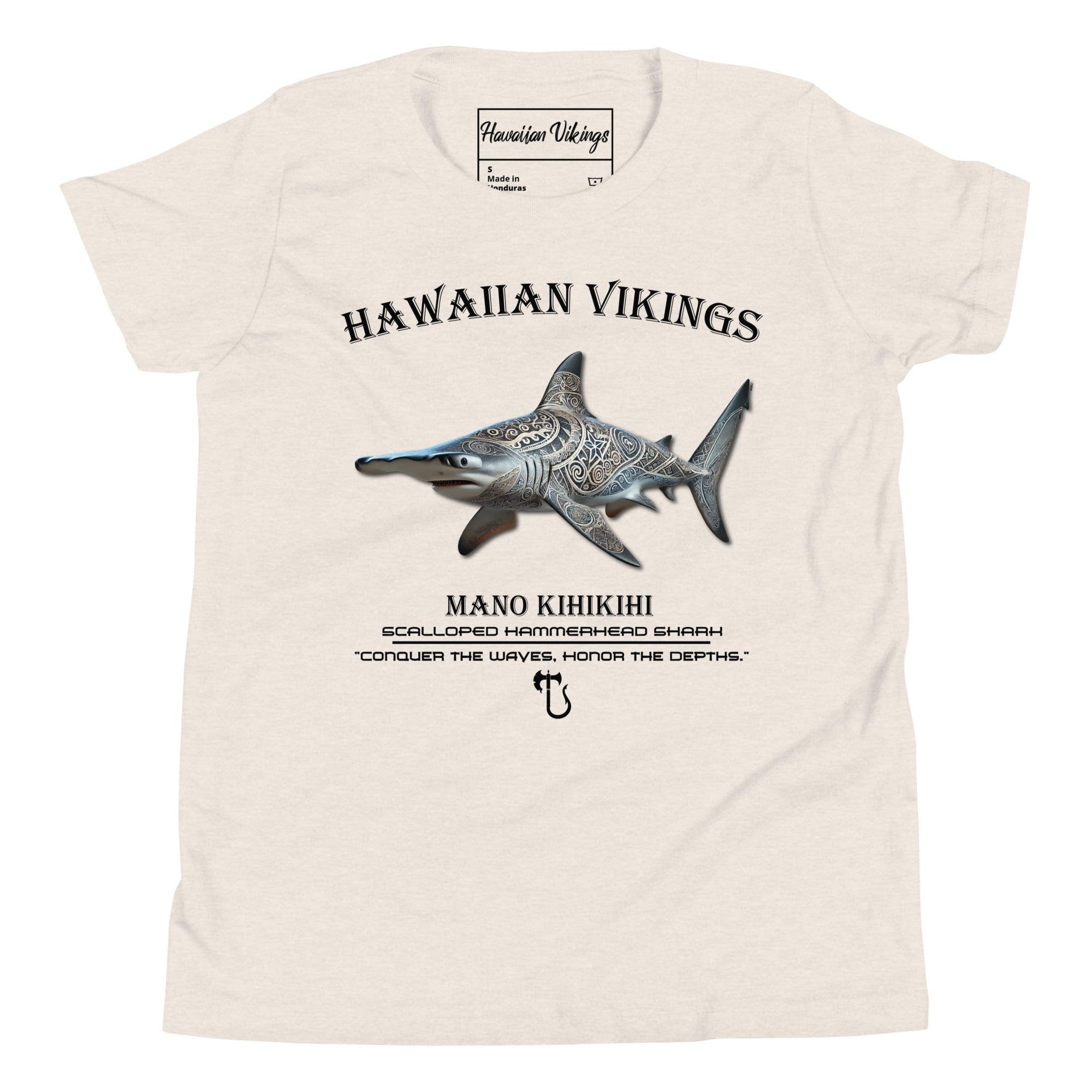 Scalloped Hammerhead Shark Youth Short Sleeve T-Shirt - Hawaiian Vikings